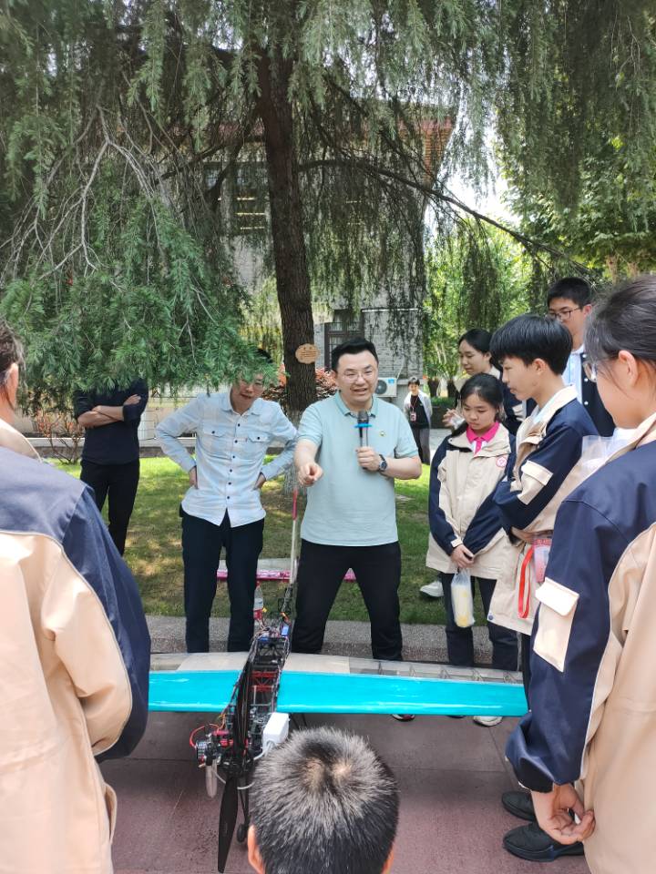 航模讲解